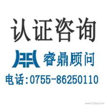 迪士尼門票采購與管理指南 供應、批發、價格及企業管理咨詢